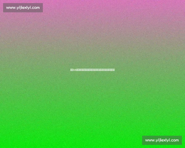 乌法vs流浪者强强对话欧战焦点之夜前瞻解析战术博弈走势预测 乌法vs流浪者强强对话欧战焦点之夜前瞻解析战术博弈走势预测