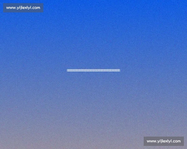 中国对阵韩国犯规争议不断裁判尺度引发球迷热议比赛走势与公平性再受拷问