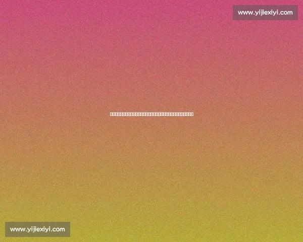 巴西对阵塞尔维亚强强碰撞南美豪门迎战欧洲劲旅世界杯焦点之战悬念拉满