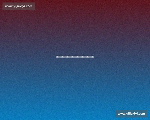 斑马与马的全面对比从外形基因行为到进化与人类关系探秘差异真相