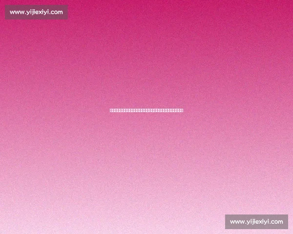 巅峰对决烽火再燃恒大苏宁强强碰撞决胜绿茵之夜中超豪门荣耀之战