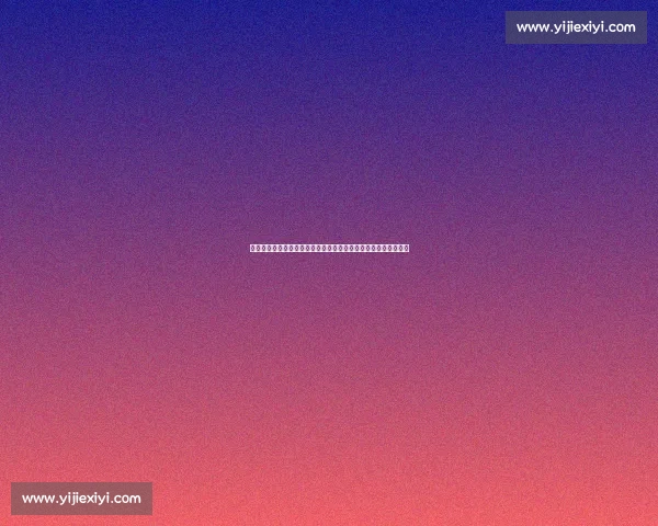 广州富力迎战贵州智诚中超焦点对决看点前瞻与胜负走向分析预测