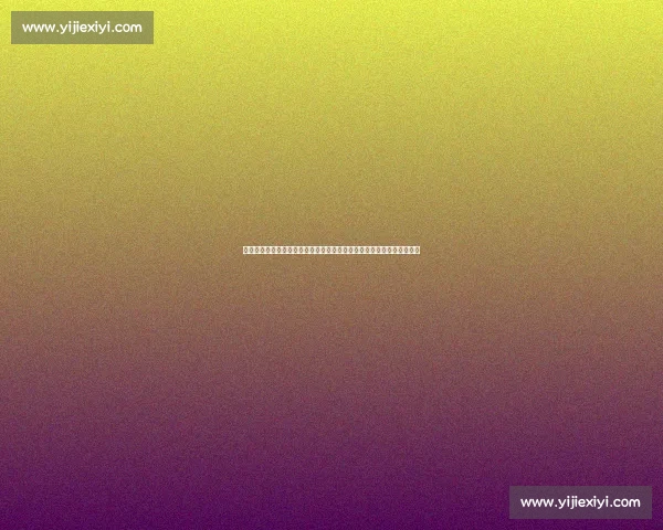 火箭勇士再度交锋西部焦点之战年轻核心正面对决季后赛席位走势引关注